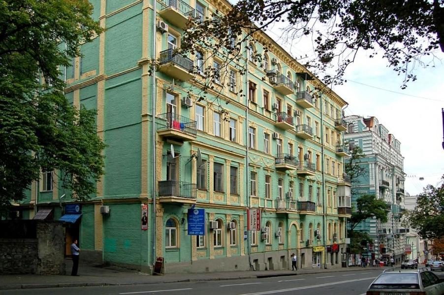 Amazing Heart Of Апартаменты *